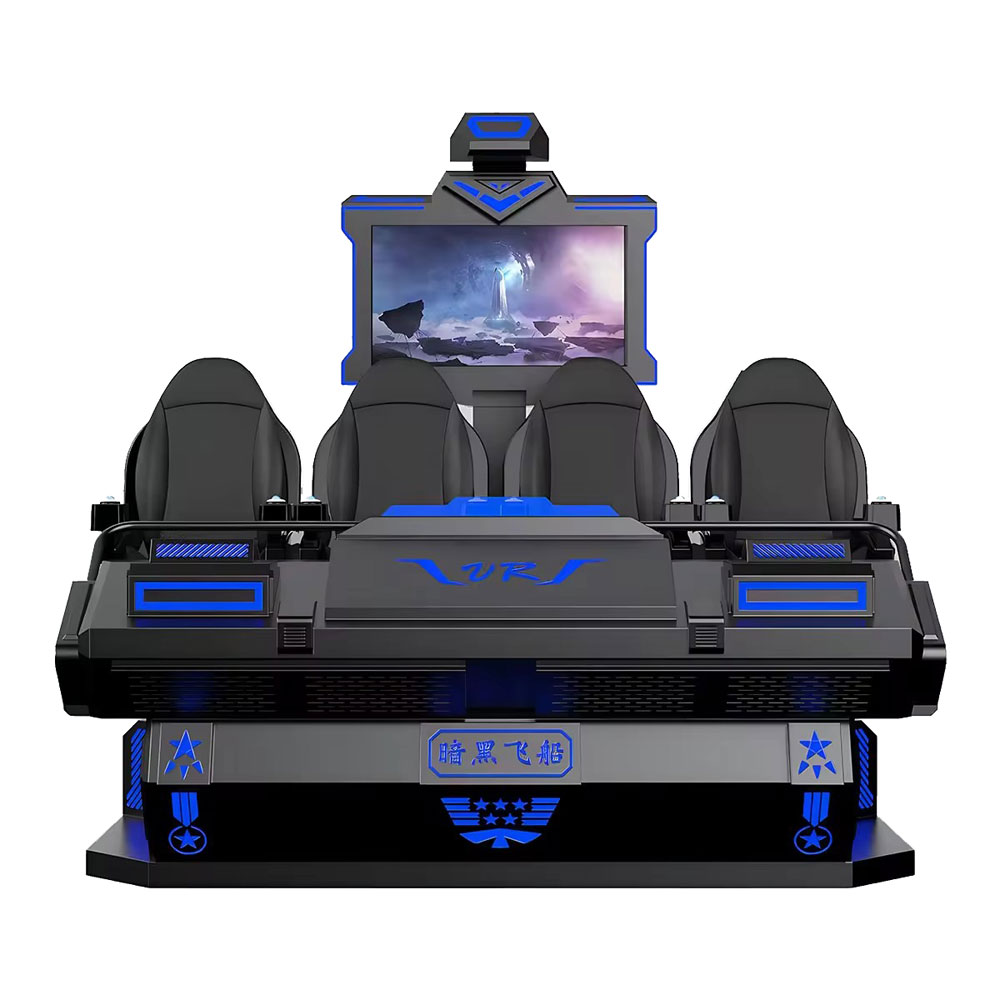 4-seat VR cinema multi-seat VR equipment supplier - 9D VR Cinema - 2