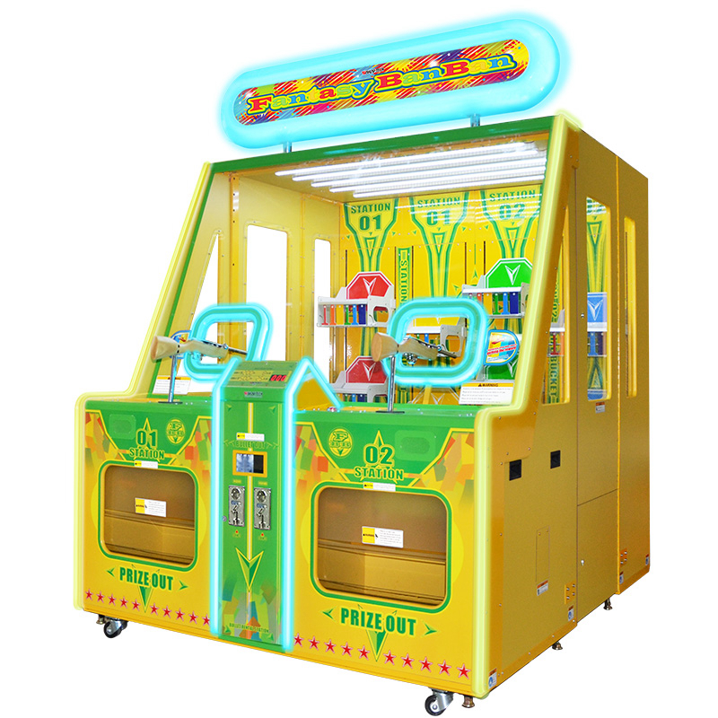 FANTASY BANBAN Prize game